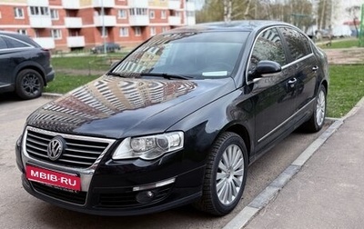 Volkswagen Passat B6, 2007 год, 850 000 рублей, 1 фотография