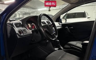 Volkswagen Polo VI (EU Market), 2019 год, 1 380 000 рублей, 1 фотография