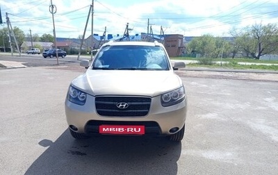 Hyundai Santa Fe III рестайлинг, 2008 год, 1 350 000 рублей, 1 фотография