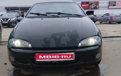Opel Tigra, 1999 год, 280 000 рублей, 1 фотография