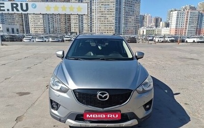 Mazda CX-5 II, 2014 год, 1 750 000 рублей, 1 фотография