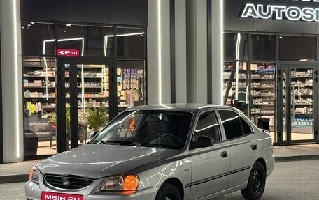 Hyundai Accent II, 2005 год, 360 000 рублей, 1 фотография