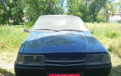 ИЖ 2126 «Ода», 2004 год, 100 000 рублей, 1 фотография