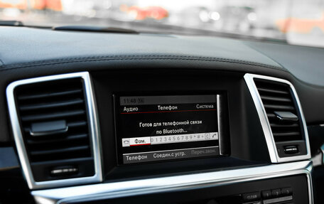 Mercedes-Benz GL-Класс, 2014 год, 2 899 000 рублей, 14 фотография