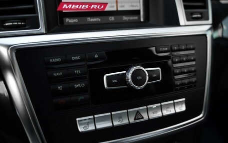 Mercedes-Benz GL-Класс, 2014 год, 2 899 000 рублей, 15 фотография