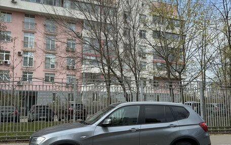 BMW X3, 2013 год, 2 350 000 рублей, 2 фотография