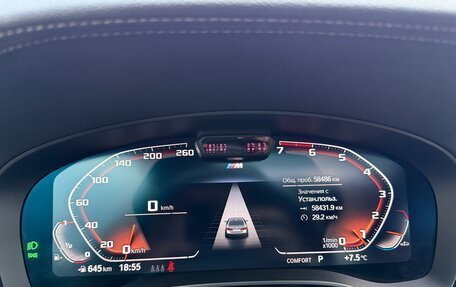 BMW 5 серия, 2021 год, 5 050 000 рублей, 19 фотография