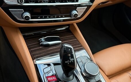 BMW 5 серия, 2021 год, 5 050 000 рублей, 18 фотография