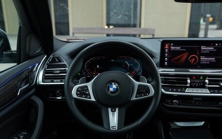 BMW X4, 2024 год, 8 000 000 рублей, 29 фотография