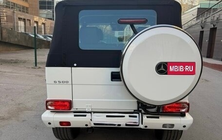 Mercedes-Benz G-Класс W463 рестайлинг _ii, 2007 год, 32 000 000 рублей, 7 фотография