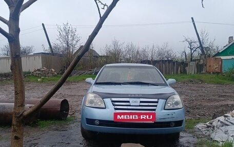 Chery Fora (A21), 2008 год, 250 000 рублей, 8 фотография