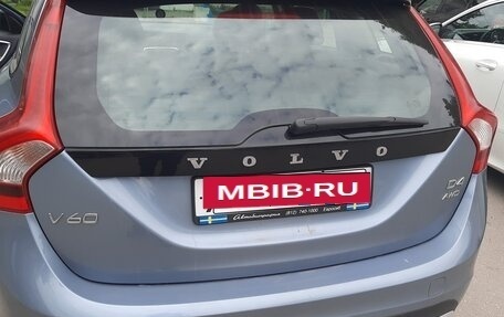 Volvo V60 Cross Country II, 2016 год, 1 900 000 рублей, 2 фотография