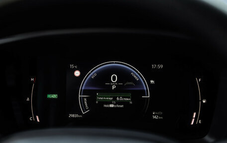 Toyota Corolla, 2024 год, 3 350 000 рублей, 16 фотография