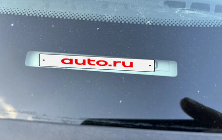 Ford Focus II рестайлинг, 2007 год, 600 000 рублей, 10 фотография