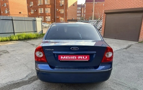 Ford Focus II рестайлинг, 2007 год, 600 000 рублей, 7 фотография
