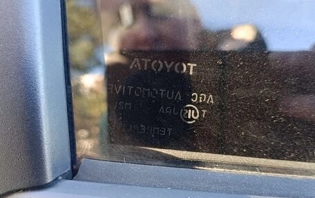 Toyota Wish II, 2009 год, 1 250 000 рублей, 17 фотография