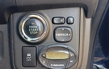 Toyota Wish II, 2009 год, 1 250 000 рублей, 23 фотография