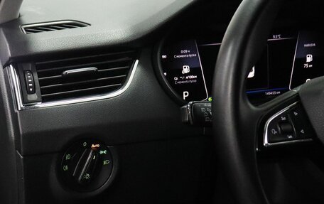 Skoda Octavia, 2019 год, 1 880 000 рублей, 11 фотография