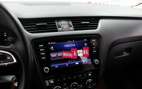 Skoda Octavia, 2019 год, 1 880 000 рублей, 10 фотография