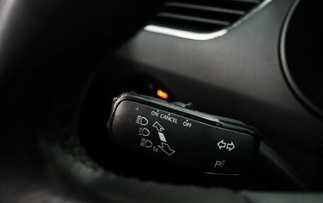 Skoda Octavia, 2019 год, 1 880 000 рублей, 12 фотография