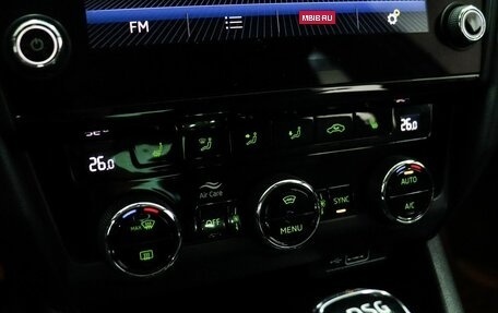 Skoda Octavia, 2019 год, 1 880 000 рублей, 19 фотография