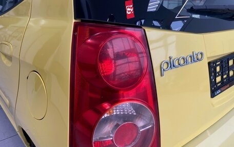 KIA Picanto I, 2009 год, 315 000 рублей, 10 фотография