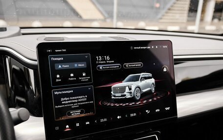 GAC GS8, 2023 год, 3 520 000 рублей, 13 фотография