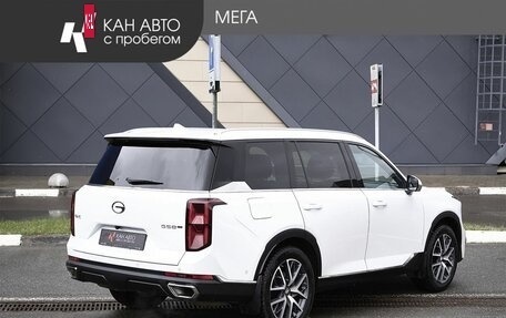 GAC GS8, 2023 год, 3 520 000 рублей, 2 фотография