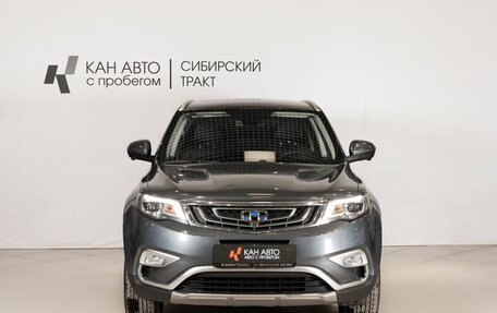 Geely Atlas I, 2020 год, 1 744 990 рублей, 2 фотография