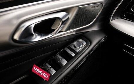 GAC GS8, 2023 год, 3 520 000 рублей, 15 фотография