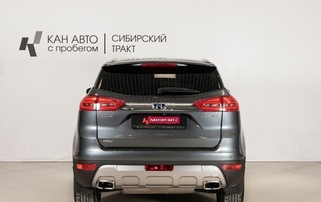 Geely Atlas I, 2020 год, 1 744 990 рублей, 4 фотография