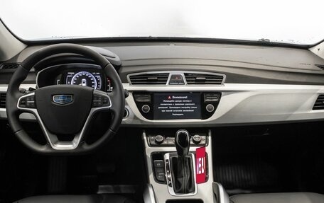 Geely Atlas I, 2020 год, 1 744 990 рублей, 6 фотография