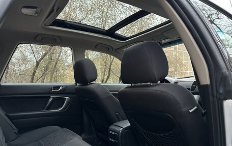 Subaru Outback III, 2006 год, 580 000 рублей, 14 фотография