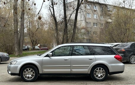 Subaru Outback III, 2006 год, 580 000 рублей, 4 фотография