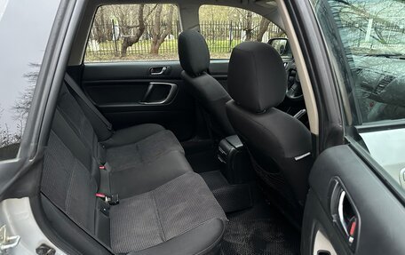 Subaru Outback III, 2006 год, 580 000 рублей, 13 фотография