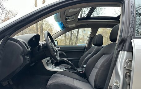 Subaru Outback III, 2006 год, 580 000 рублей, 12 фотография