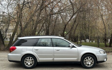 Subaru Outback III, 2006 год, 580 000 рублей, 8 фотография