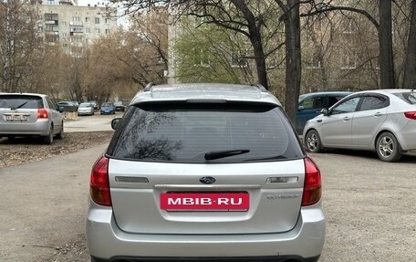 Subaru Outback III, 2006 год, 580 000 рублей, 6 фотография