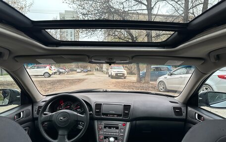 Subaru Outback III, 2006 год, 580 000 рублей, 21 фотография