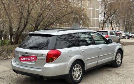 Subaru Outback III, 2006 год, 580 000 рублей, 7 фотография