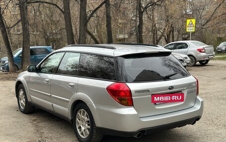 Subaru Outback III, 2006 год, 580 000 рублей, 5 фотография