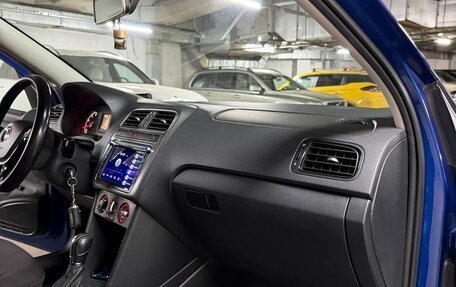 Volkswagen Polo VI (EU Market), 2019 год, 1 380 000 рублей, 14 фотография