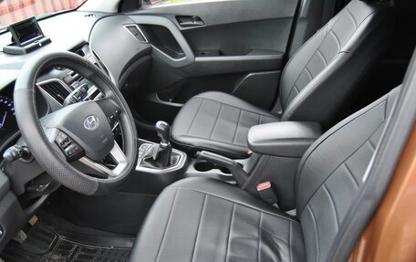 Hyundai Creta I рестайлинг, 2017 год, 1 670 000 рублей, 10 фотография