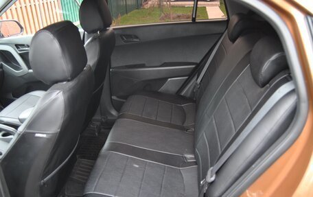 Hyundai Creta I рестайлинг, 2017 год, 1 670 000 рублей, 11 фотография