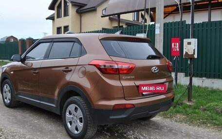Hyundai Creta I рестайлинг, 2017 год, 1 670 000 рублей, 3 фотография