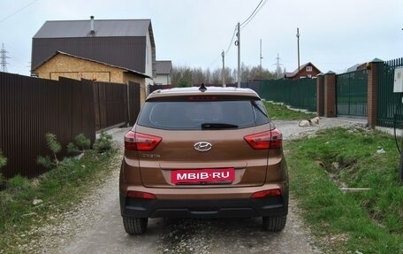 Hyundai Creta I рестайлинг, 2017 год, 1 670 000 рублей, 6 фотография