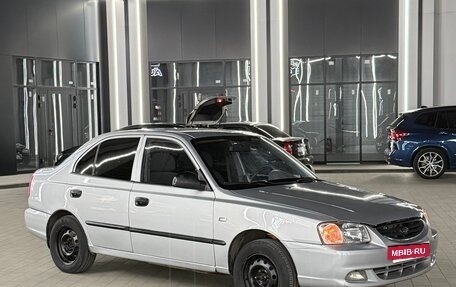 Hyundai Accent II, 2005 год, 360 000 рублей, 7 фотография