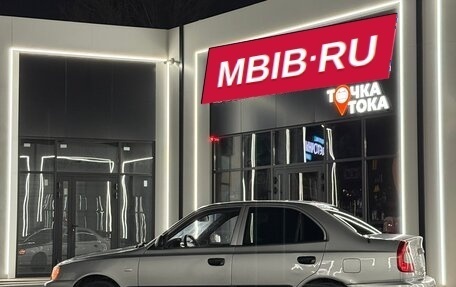 Hyundai Accent II, 2005 год, 360 000 рублей, 2 фотография