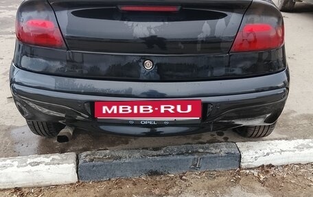 Opel Tigra, 1999 год, 280 000 рублей, 10 фотография