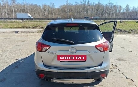 Mazda CX-5 II, 2014 год, 1 750 000 рублей, 2 фотография